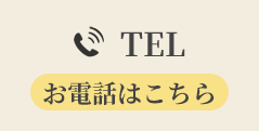 tel